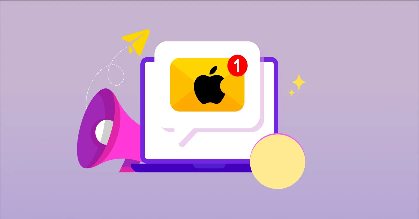 2025苹果邮箱重要改变