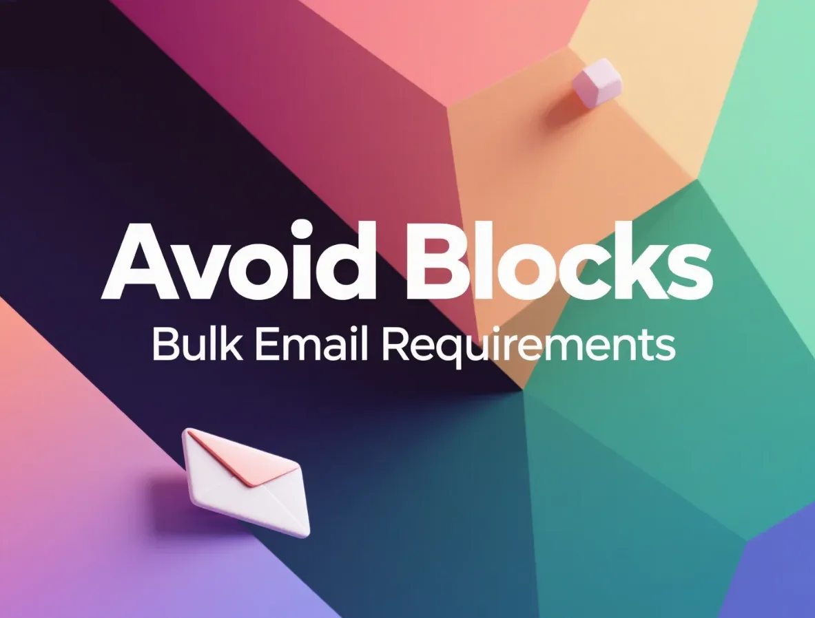 避免攔截:您必須遵守批量電子郵件要求