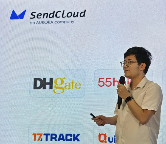 邮件解决方案专家发表精彩演讲